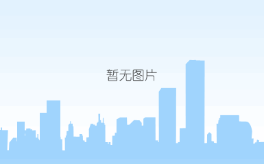 彭泽镜子山v型槽绿化1 彭泽镜子山v型槽绿化1